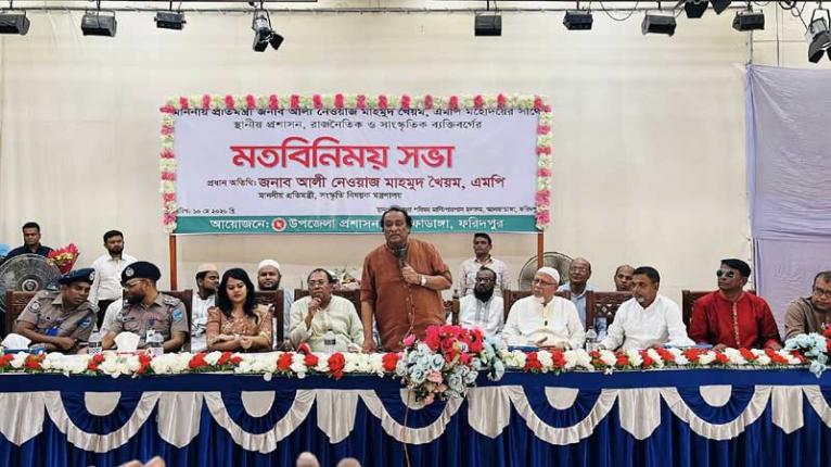 আলফাডাঙ্গাকে স্মার্ট জনপদ গড়ার ঘোষণা প্রতিমন্ত্রী খৈয়ামের