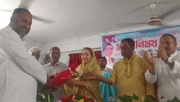 ফরিদপুরে মাদক ও সন্ত্রাস দমনে কানাইপুর ইউনিয়ন বিএনপির মতবিনিময় সভা অনুষ্ঠিত