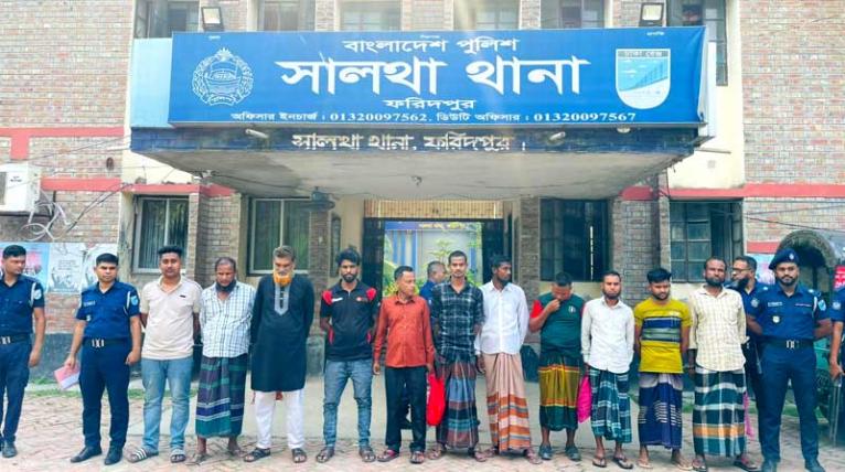 ফরিদপুরের সালথায় দাঙ্গা ঠেকাতে পুলিশের অভিযান, আটক ১০