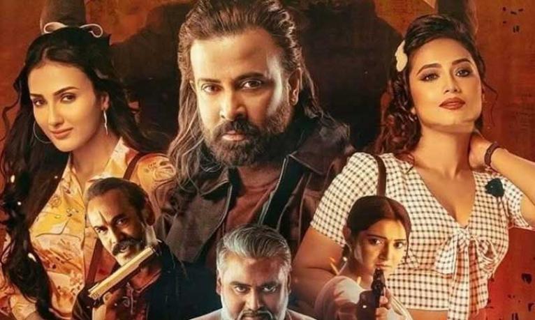 ‘প্রিন্স’ সিনেমার স্থগিতাদেশ তুলে নিল সার্টিফিকেশন বোর্ড