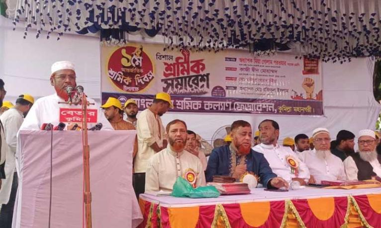 বদলে যাওয়া জামায়াত বীর মুক্তিযোদ্ধাদের শ্রদ্ধা করে : গোলাম পরওয়ার