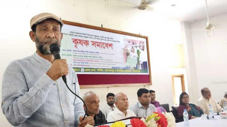 কৃষকদের উন্নয়নে কাজ করছে সরকার - শামীম তালুকদার