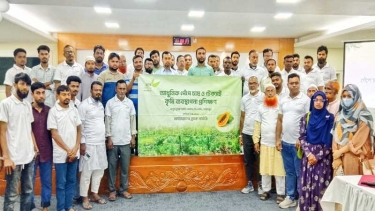 ব্র্যাক নার্সারির উদ্যোগে পেঁপে চাষের আধুনিক পদ্ধতি প্রশিক্ষণ সম্পন্ন