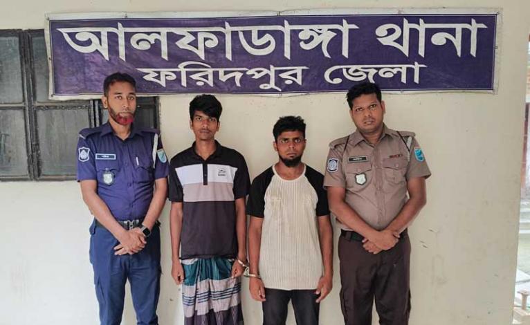 আলফাডাঙ্গায় মাদকবিরোধী অভিযানে ২ যুবকের কারাদণ্ড