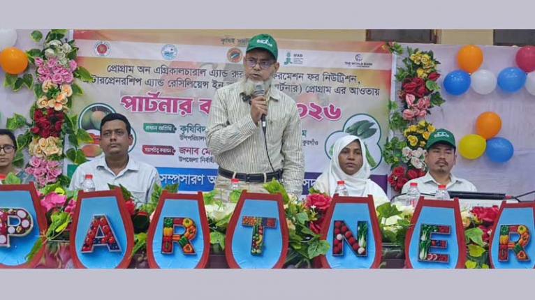 ঠাকুরগাঁওয়ে কৃষকদের নিয়ে দিনব্যাপী প্রশিক্ষণ কর্মশালা