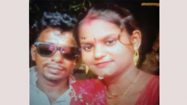 নগরকান্দায় যৌতুক ও পরকীয়ার অভিযোগে গৃহবধূ নির্যাতন