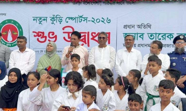 বিশ্বের খেলাধুলার ন্যায্য হিস্যা আমরা পাইনি : শিক্ষামন্ত্রী