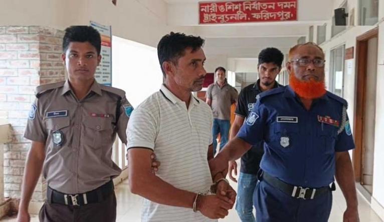 ফরিদপুরে যৌতুকের দাবিতে স্ত্রীকে নির্যাতন, স্বামীর ১২ বছরের কারাদণ্ড