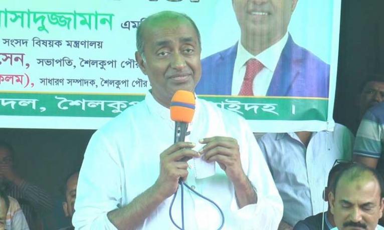 জামায়াত স্বাধীনতাবিরোধী শক্তি হিসেবে কাজ করেছে : আইনমন্ত্রী