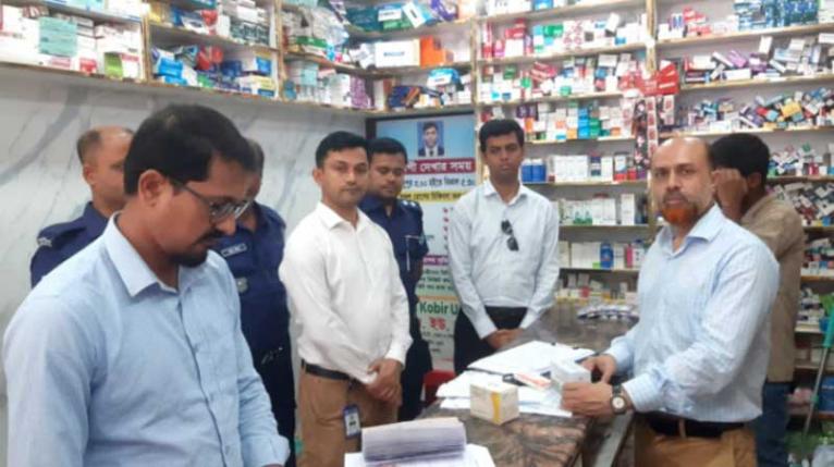 সোনারগাঁয়ে চার ফার্মেসিকে ১৮ হাজার টাকা জরিমানা