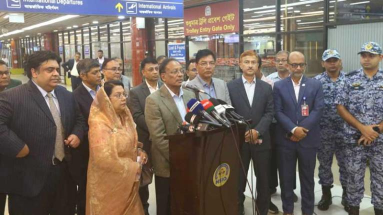 হযরত শাহজালাল আন্তর্জাতিক বিমানবন্দরে ফ্রি ওয়াই-ফাই সেবার উদ্বোধন