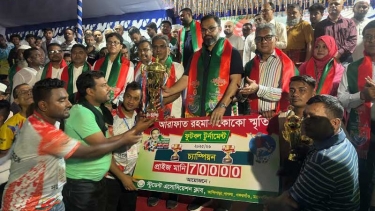 গফরগাঁওয়ে আরাফাত রহমান কোকো স্মৃতি ফুটবল টুর্নামেন্টের ফাইনাল অনুষ্ঠিত