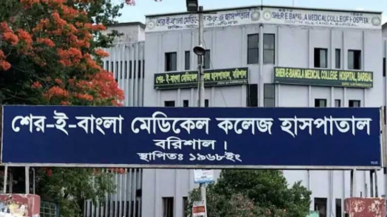 বরিশালে হামের উপসর্গে আরও এক শিশুর মৃত্যু, নতুন ভর্তি ৪৮