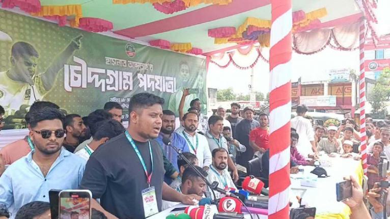 আ.লীগের আর বাংলাদেশের রাজনীতিতে ফেরার সুযোগ নেই: হাসনাত
