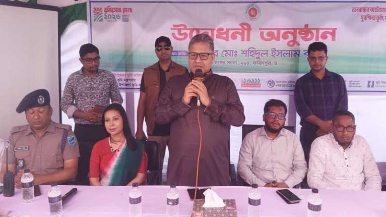সদরপুরে উৎসবমুখর পরিবেশে ‘ভূমি সেবা সপ্তাহ’ উদযাপিত, বর্ণাঢ্য র‍্যালি ও আলোচনা সভা