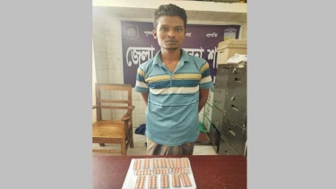 জামালপুরে ১৫০ পিস টাপেন্টাডলসহ মাদক কারবারি গ্রেপ্তার