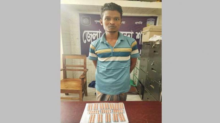জামালপুরে ১৫০ পিস টাপেন্টাডলসহ মাদক কারবারি গ্রেপ্তার