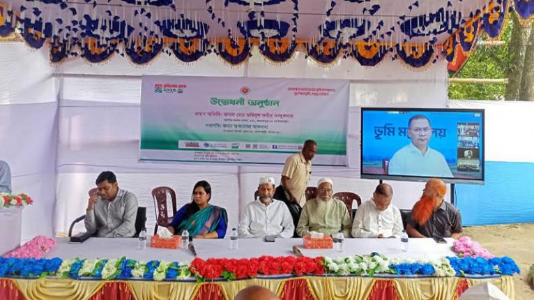 সরিষাবাড়ীতে তিন দিনব্যাপী ভূমি সেবা মেলার উদ্বোধন