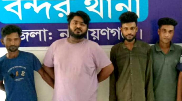 বন্দরে ওয়ারেন্টভুক্ত আসামিসহ গ্রেপ্তার ৪