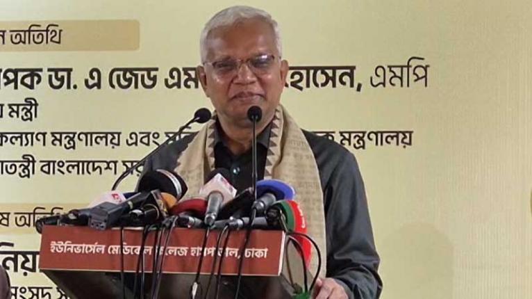 এআই’র যুগে সন্তানদের নৈতিকভাবে মানুষ করাই মায়েদের বড় চ্যালেঞ্জ: সমাজকল্যাণমন্ত্রী