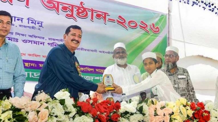 মেধার বিকাশে খেলাধুলা ও সাংস্কৃতিক অনুষ্ঠান জরুরি: ভূমিমন্ত্রী