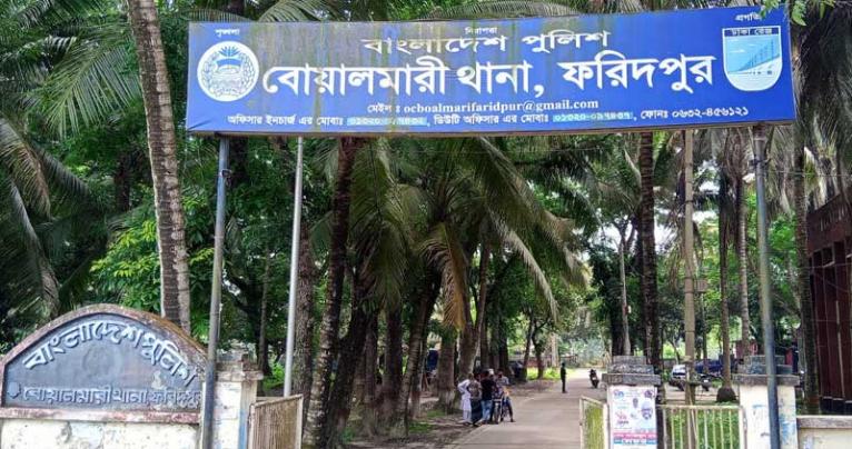 বোয়ালমারীতে এক যুবকের লাশ উদ্ধার আটক ৪
