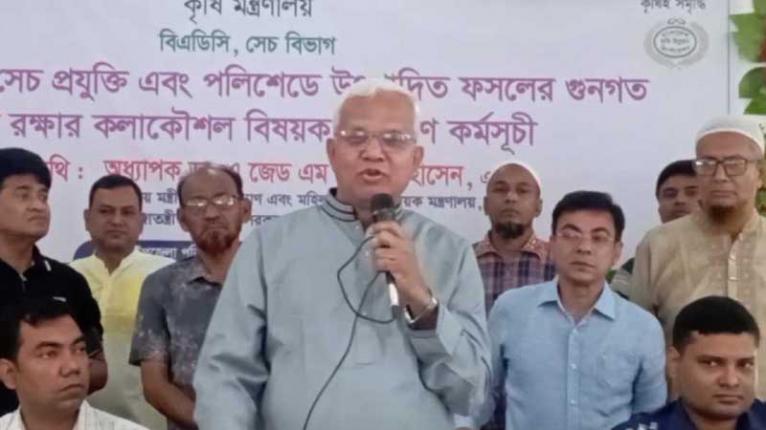 ফ্যামিলি কার্ডের মতো কৃষক কার্ডও সার্বজনীন হবে: সমাজকল্যাণমন্ত্রী