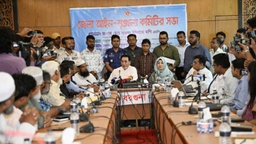 দেশের উন্নয়নে প্রশাসনের আন্তরিকতা প্রয়োজন - চীফ হুইপ