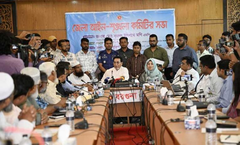 দেশের উন্নয়নে প্রশাসনের আন্তরিকতা প্রয়োজন - চীফ হুইপ