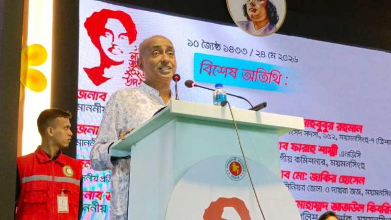 কবি নজরুল আমাদের জীবনের অবিচ্ছেদ্য অংশ: আইনমন্ত্রী