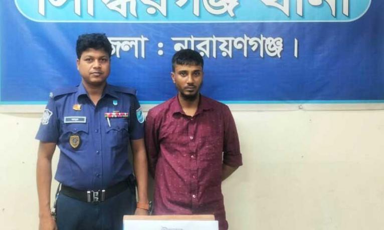 নারায়ণগঞ্জে দেশীয় পাইপগানসহ গ্রেপ্তার ১