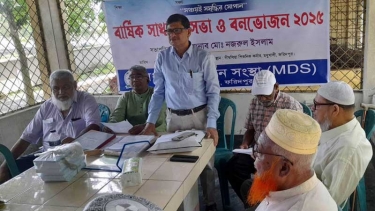 মধুখালী উন্নয়ন সংস্থার বার্ষিক সাধারণ সভা অনুষ্ঠিত