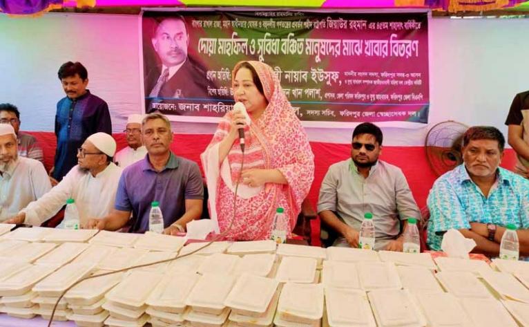 শহীদ রাষ্ট্রপতি জিয়াউর রহমানের শাহাদাত বার্ষিকীতে গোপালপুর সমাজ কল্যাণ ক্লাবের দোয়া মাহফিল ও খাদ্য বিতরণ