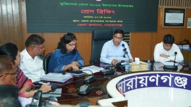 নারায়ণগঞ্জে তিন দিনব্যাপী ‘ভূমিসেবা মেলা শুরু ১৯ মে