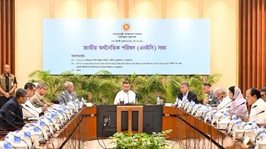 ৩ লাখ কোটি টাকার উন্নয়ন বাজেট অনুমোদন