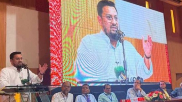 স্বনির্ভর বাংলাদেশ গড়তে সবাইকে ঐক্যবদ্ধ হওয়ার আহ্বান ভূমি প্রতিমন্ত্রীর