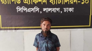 লালবাগে অভিযান: দস্যুতা মামলার সাজাপ্রাপ্ত পলাতক আসামি গ্রেফতার