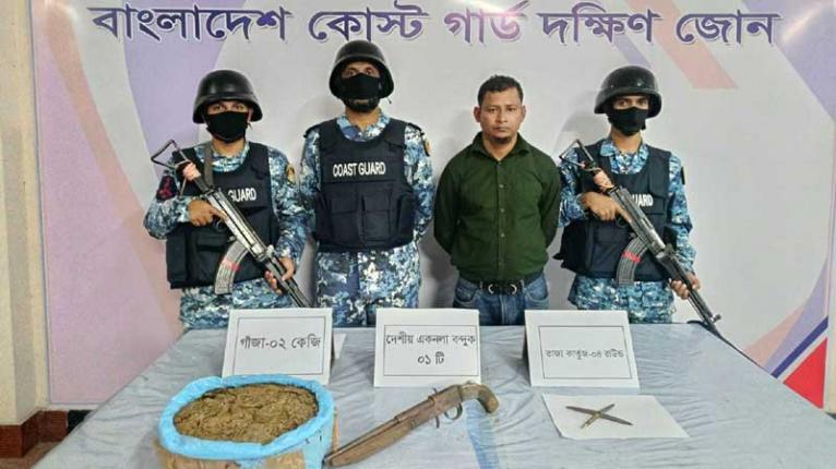 ভোলায় আগ্নেয়াস্ত্র ও মাদকসহ যুবক আটক