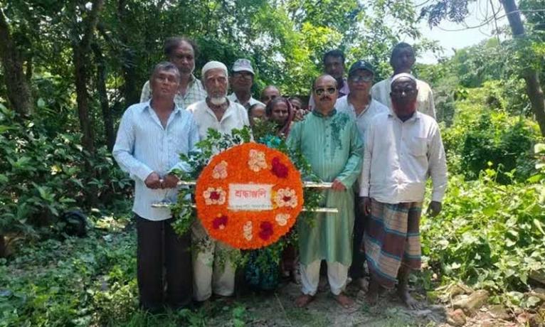 চরভদ্রাসনে গণহত্যা দিবস পালিত