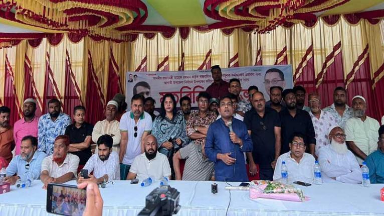 ফরিদপুরে জনকল্যাণমূলক কর্মকাণ্ড ও উপজেলা নির্বাচন উপলক্ষে মত‌ বিনিময় সভা অনুষ্ঠিত
