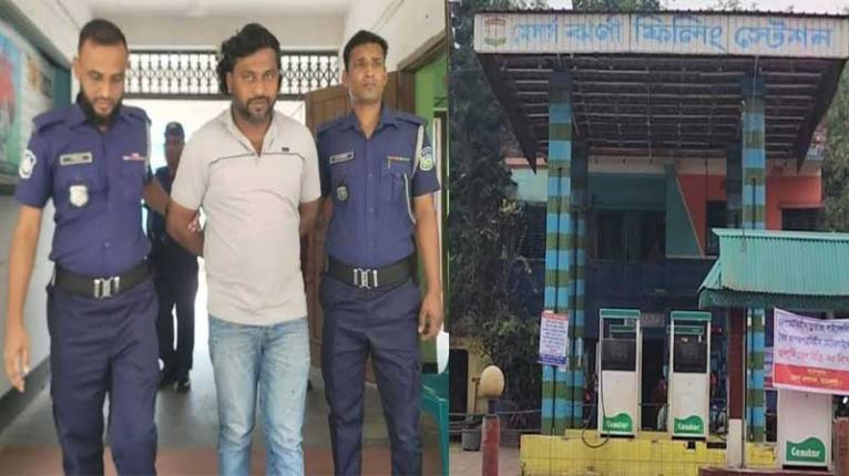 ইসলামপুরে ঝর্ণা ফিলিং স্টেশনে জরিমানা ও ম্যানেজারের কারাদণ্ড