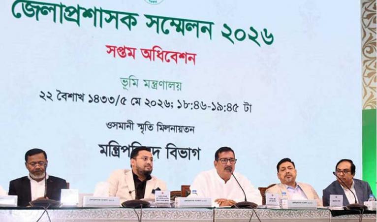 ফ্যাসিস্ট আমলে দখল হওয়া খাস জমি উদ্ধার করা হবে : ভূমিমন্ত্রী