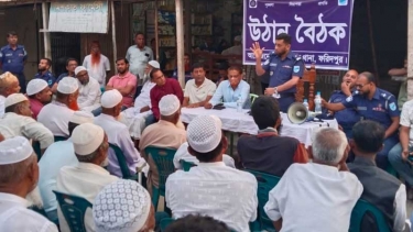 আইন-শৃঙ্খলা উন্নয়নে উঠান বৈঠক অনুষ্ঠিত চরভদ্রাসনে