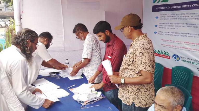 ফরিদপুরে ৩ দিনব্যাপী ভূমিসেবা সহায়তা মেলা সম্পন্ন