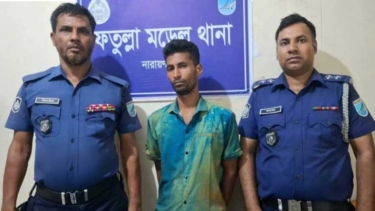 ফতুল্লায় ১১ পিস ইয়াবাসহ মাদক ব্যবসায়ী গ্রেফতার