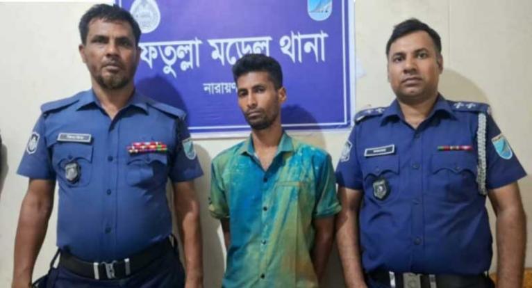 ফতুল্লায় ১১ পিস ইয়াবাসহ মাদক ব্যবসায়ী গ্রেফতার