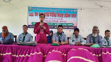 ফরিদপুরে ৫ দিনব্যাপী কাব স্কাউট ইউনিট লিডার বেসিক কোর্সের উদ্বোধন