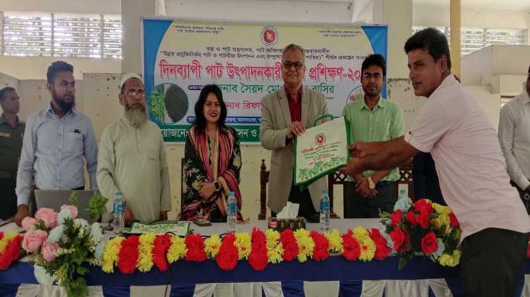 সোনালী আঁশে ফিরবে সমৃদ্ধি: আলফাডাঙ্গায় পাট চাষীদের দিনব্যাপী আধুনিক প্রশিক্ষণ
