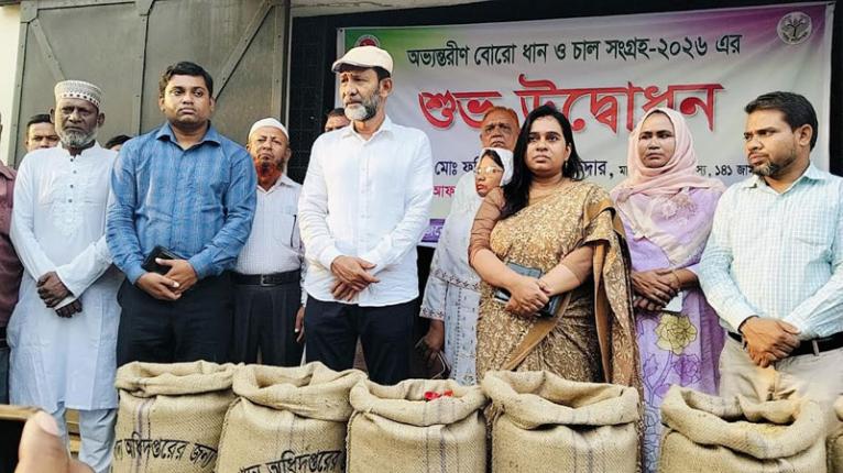 সরিষাবাড়ীতে ধান-চাল সংগ্রহ কার্যক্রমের উদ্বোধন, খুশি কৃষকেরা