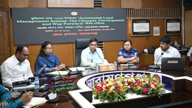 নারায়ণগঞ্জে বিশ্ব মেট্রোলজি দিবস উদযাপন